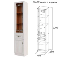 Пеналы со стеклом в гостиную фото