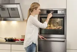 Ас үй фотосы үшін кіріктірілген электр пеші
