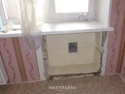 Ас үйдегі фотосуреттегі тауашаны қалай толтыруға болады