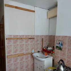 Категорияҳо 