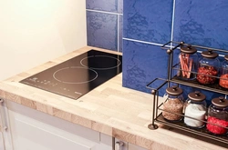 Photo of a kitchen with a small hob