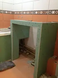 Plasterboard sink in the bathroom photo