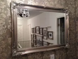 Mirrors in a frame for the hallway photo