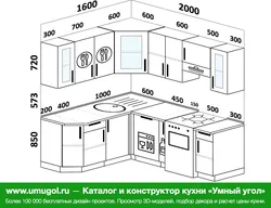 Угловая кухня 200 на 200 фото