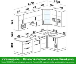 Бұрыштық ас үй 200-ден 200-ге дейінгі фотосурет