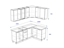 Corner Kitchen 200 By 200 Photo
