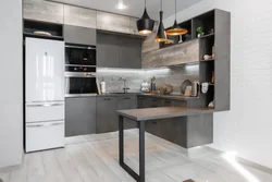 Gray Kitchen With Breakfast Bar Photo