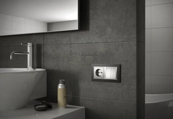 Socket And Switch In The Bathroom Photo