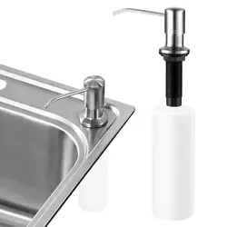 Mətbəx lavabo dispenserinin fotoşəkili