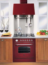 Electric stove for a small kitchen photo