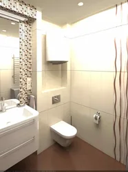 Tiles In The Bathroom With Photo Installation