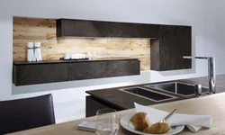 Concrete apron in the kitchen photo
