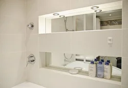 Box with shelves in the bathroom photo
