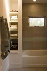 Box with shelves in the bathroom photo