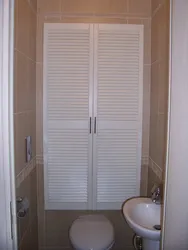 Hammom Shkafi Eshiklari Fotosurati