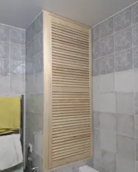 Дзверцы ў шафу ў ваннай фота