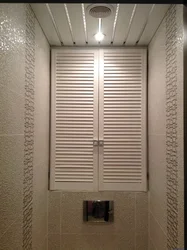 Bathroom cabinet doors photo