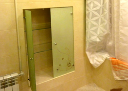 Bathroom cabinet doors photo
