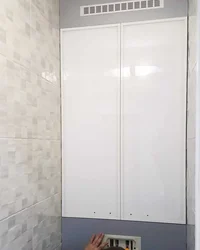 Санаттар 