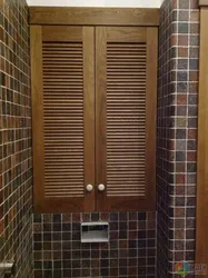 Bathroom Cabinet Doors Photo