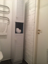 Hamam kabinetinin qapıları fotoşəkili