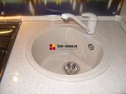 Round Artificial Kitchen Sinks Photo