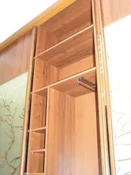 Санаттар 