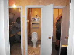 Туалет