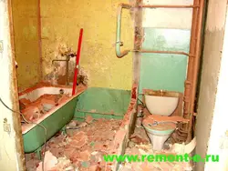 Стена Между Ванной И Туалетом Фото