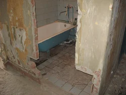 Категория Туалет