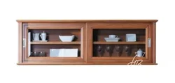 Photo of a kitchen shelf with doors