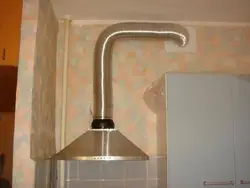 How to install pipes in the kitchen photo