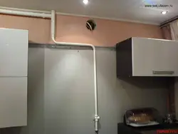 Як усталяваць трубы на кухні фота