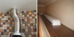 Чӣ гуна насб кардани қубурҳо дар акси ошхона