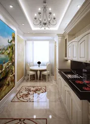 3 Floor Photos For The Kitchen