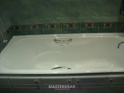 Plitkali Vannaning Chetining Fotosurati