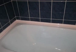 Hammom fotosuratidagi plitka chegarasi