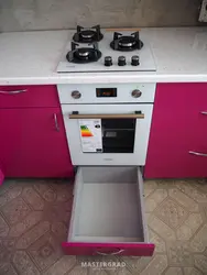 Kitchen with oven 45 cm photo