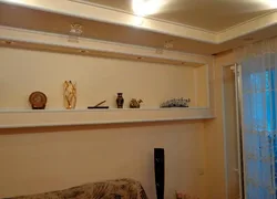 Niche on the ceiling in the kitchen photo