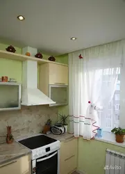Niche on the ceiling in the kitchen photo