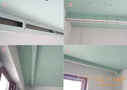 Niche On The Ceiling In The Kitchen Photo