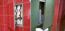 Категория Ванные комнаты
