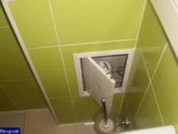 Категория Ванные комнаты