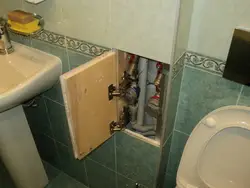 Чӣ тавр пӯшидани ҳисобкунакҳои ҳаммом акс