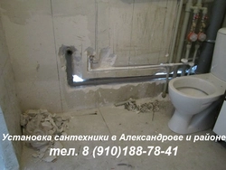 How to install a toilet in the bathroom photo