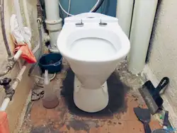 How to install a toilet in the bathroom photo