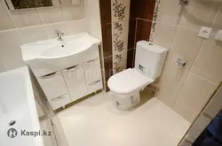 Туалет