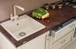 Ас үй фотосуретіне тікелей батырыңыз