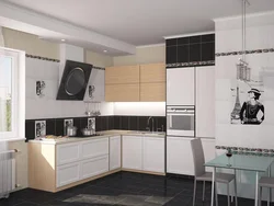 White Kitchen On Black Tiles Photo