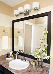 Hanging mirrors for the bathroom photo